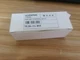 1PCS Schmersal TR235-11Z-M20 TR23511ZM20 Limit Switch -New