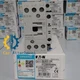 1pc new Eaton Moeller DILM25-10C Contactor 220-230V 50HZ Free ship
