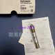 1pcs New EUCHNER travel switch EGT1SEM4C2221 NR:102479