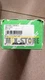1pcs Brand New ones SAGINOMIYA WNS-C102X