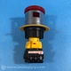 Idec XN4E-TL Twist Lock Emergency Stop Button 5114