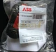 1PC ABB OHB65J6 Handle New