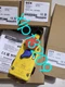 I150-RP223 SICK Safety Rope Switch New FedExor DHL