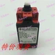 1PCS for BERNSTEIN stroke switch D-32457 I88-U1Z I88-SU1Z W #M109C QL