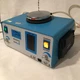 Synergy Drill System, 325500 with Linemaster Switch Corporation 86SXXA
