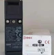 1pcs IDEC Small Security Door locks Switches HS5B-02BM