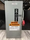 GENERAL ELECTRIC GE TH3362 HEAVY DUTY FUSIBLE SAFETY SWITCH 60A 600V #20B42PR3