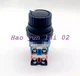 1PC NEW For Fuji AR22S2R-22B Pushbutton Switch 2 Open 2 Close