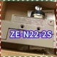 1PC New Omron ZE-N22-2S (ZEN222S) Limit Switch In Box Free Shipping