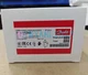 1PC New Danfoss RT260A 017D002366 Pressure Switch