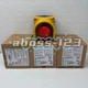 SIEMENS 3SB3801-0DF3 Emergency stop button box#1pcs New In Box