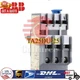 ABB TA25DU-25 Thermal Overload Relay 25A 690V 3 Poles #
