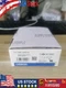 1PCS New Omron D4NL-2HFG-B D4NL2HFGB Safety Door Switch In Box Brand