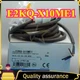 E2KQ-X10ME1 1Pcs NEW Omron Proximity Switch E2KQX10ME1 12-24VDC Free Shipping