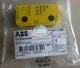1PCS ABB Jokab Safety 2TLA020046R0800 Eden Safety Switch, IP69, Non Contact