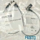 New Festo SMT-C1-PS-24V-K-0.3-M8D 571342 Proximity Switch