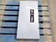 GE TG4324 3 Phase 4 Wire 200 Amp 240 Volt Fusible Indoor Disconnect Tested D494