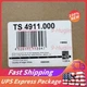 Rittal 4911000 PS4911 MECHANISM FOR ADJACENT TS 4911.000