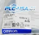 1PCS Brand New Omron E2E-X5F1 Proximity Sensor E2E-X5F1  Fast shipping