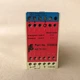 PEPPERL FUCHS WE77/EX1 SWITCH AMPLIFIER 01666S