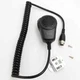 NEW HM-180 Mic replace EM-101/EM-48 for ICOM IC-M700 IC-M710 IC-M700PRO IC-M600