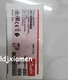 New For DANFOSS 061B000466 Pressure Switch