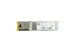 HP HPE X120 ABCU-5740RZ-HP8 1GB Copper RJ45 T Transceiver JD089B