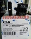 1PCS Eaton Moeller M22-LED230-G M22LED230G Lamp Green -New Free Ship #ETN