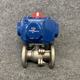 Compact II 7 Habonim C25 SR-2C IMP Actuator w/ 1" Stainless Steel Flanged valve