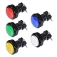 uxcell Game Push Button 46mm Round 12V LED Illuminated Switch 1 