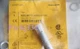 1pcs New TURCK Ni8U-MT12-AP6X-H1141