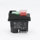 For KEDU KJD17F/16 KLD-28A Meat Planer Slicer Electromagnetic Switch Button