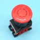 For Fuji AR22V2R-02R New button good quality
