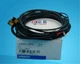 Photoelectric Switch 1Pc Omron E3C-S50 E3CS50 eh