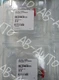 MKS 51B11MGA2BA1.5 Vacuum Manometer New