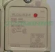 1PC New replace For omron WLCA2-8LD-N limit switch