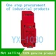 Original XCSA701 XCS-A701 Telemecanique Safety switches metal 2NC 1NO Pg13