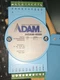New 1pcs Advantech ADAM-4050 ADAM4050 15-Ch DI/O Module In Box 7I8O