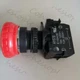 1PCS KEDU HY57B Emergency Stop Push Button Switch New