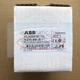 One New ABB PLUTO B46 V2 Programming controller 2TLA020070R1700