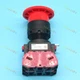 1pcs New HW1B-V411R IDEC Emergency stop button switch Spot Stock