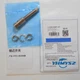 1PC New Omron E2E-X2MF1-M1 Proximity Switch Free Shipping E2EX2MF1M1 #