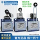 Telemecanique Travel Switch Limit Switch XCKM series ZCKM1H29C XCKM110H29C