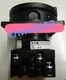 1 PCS T0-2-1/EA/SVB-SW MOELLER Isolation switch