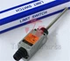 New 1Pcs Tend TZ-8167 Limit Switch cc