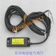 1pcs New JOKAB SAFETY JSNY7R-6 #E7