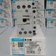 1 PCS Eaton Moeller DILM25-10C 1PC New DILM2510C 220V50/60Hz