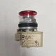 SQUARE D CLASS 9001 KR9P35R PUSH/PULL BUTTON SWITCH - NEW