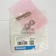 1PCS New  Omron Sensor E2A-S08KS02-M3-B1 E2AS08KS02M3B1