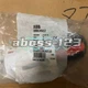 ABB OHB145J12 Handle Disconnect Switch#1pcs New In Box